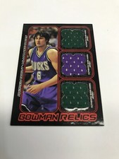 AB145-2006-07 BOWMAN DRAFT PICKS&STARS NBA CARD TRIPLE RELIC ANDREW BOGUT #23/50
