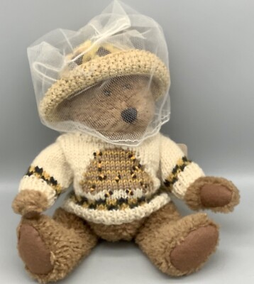 Boyd s Bears  Huney B Keeper  The Archive Collection (April 2006) #91774