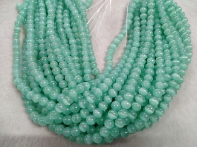 Amazonite Monalisa Round 8mm Beads, Cat's Eye Round 14''inch 3 Strand AG