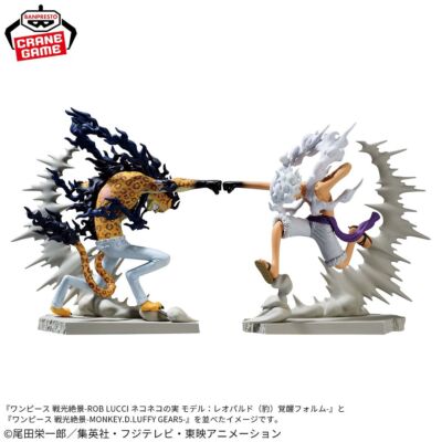 One Piece Senkozekkei Monkey D. Luffy Gear 5 & Rob Lucci Ver