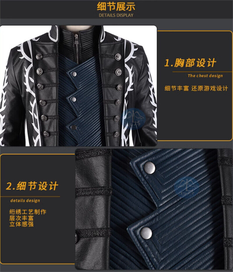 Devil May Cry 5 Vergil Trench Leather Coat