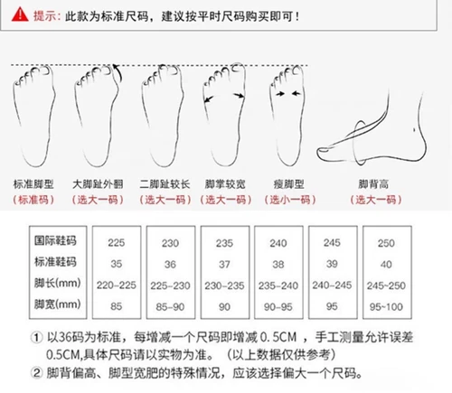 Khaite Damen High-Heeled Kurzstiefel Leder Medium Boots Bare Boots - Bild 14 von 18