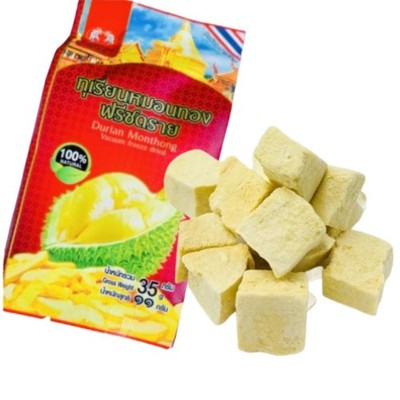 20X Freeze Dried Durian Monthong 100% Natural Healthy Snack King of Thai Fruits