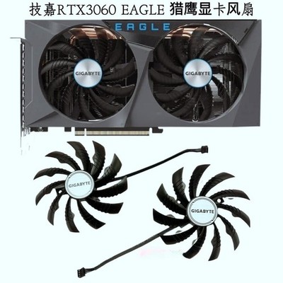 A Pair Fans For Gigabyte RTX 3060Ti RTX3060 RTX3050   Video Graphics Card #hj