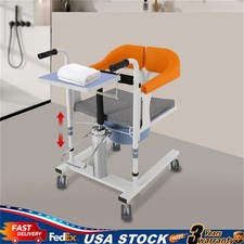 Hydraulic Patient Lift Wheelchair 220LB For Elderly Transfer Chair Nursing Chair