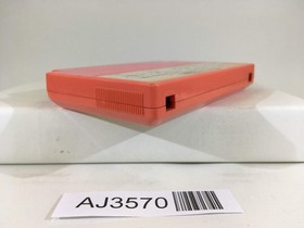 AJ3570 Takahashi Mejin no Bug tte Honey Nintendo Famicom NES Japan