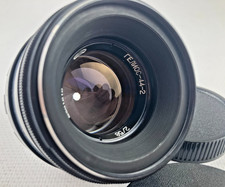 Helios 44-2 58mm f2 BeLOMO CLA Soviet Bokeh portrait Lens DSLR M42 Mount MMZ