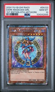 Psa 10 Yugioh Cards | eBay Psa 10 Yugioh Cards | eBay