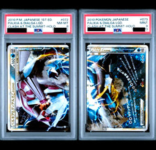 Palkia & Dialga Legend 073/080 L3: Clash at the Summit for sale | eBay