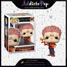 Funko Pop! Jujutsu Kaisen [1887] - Ryomen Sukuna (Fire Arrow)