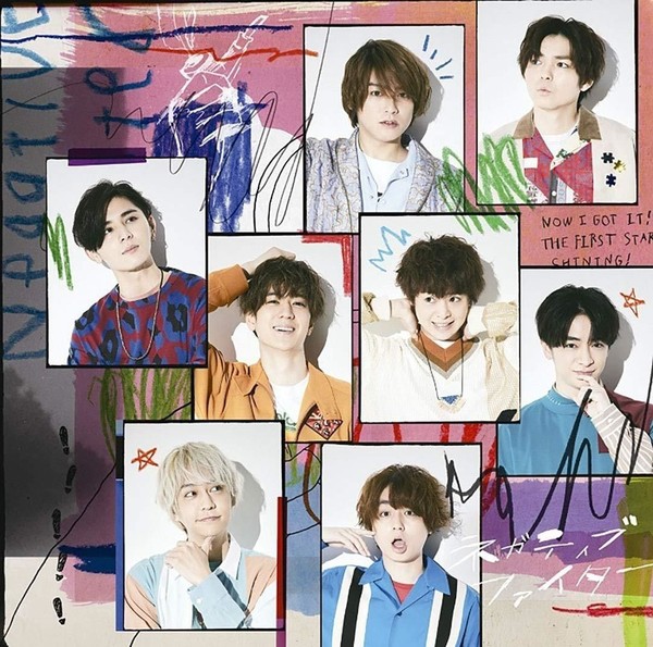 Audio Cd - Hey! Say! Jump! - Negative Fighter (Version 1) (2 Cd) - Sony Music J-image