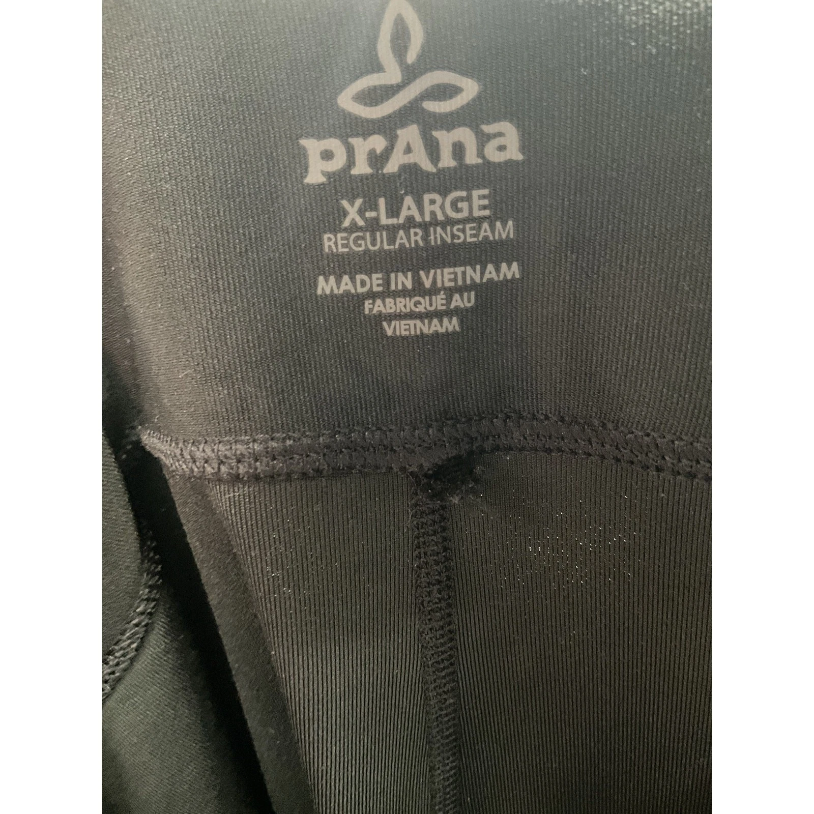 prana wide leg activewear pants