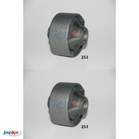 2X Lagerung FüR Lenker Japko GOJ253 Buchse 2 Querlenkerlager Rechts Links
