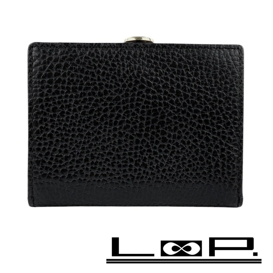 VENTE !!! Porte monnaie Dior vintage neuf double pli cuir noir 5 occasion LOOP 0