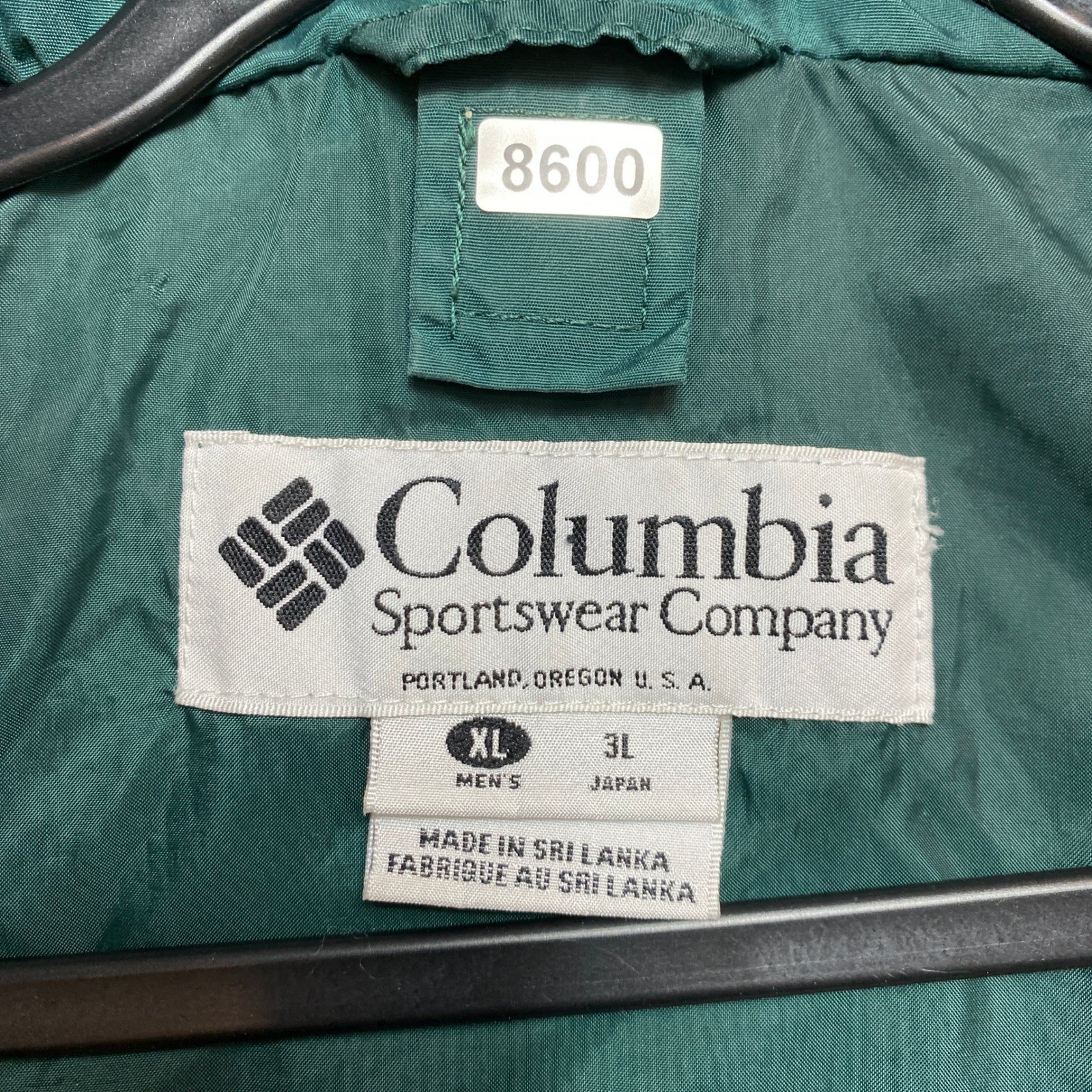 Vintage Columbia Sportswear Rain Jacket Mens XL Green Navy Gorpcore 90s Hooded thumbnail 10