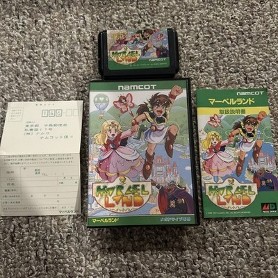 Japanese Mega Drive Marvel Land CIB Complete w/ Manual & Reg Card Namcot - RARE