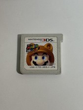 Super Mario 3D Land (Nintendo 3DS, 2011) Cartridge Only