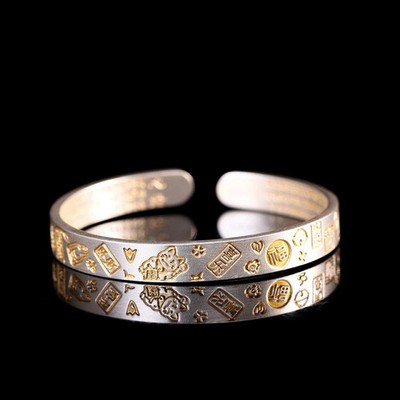 Pure 999 Fine Silver 8mm Rich Cat Pattern Cuff Women's Open Bangle 56mm Dia.
