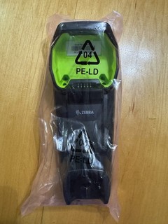 Zebra STB3678 Cradle for DS3678 LI3678 Wireless Bluetooth Barcode Scanner