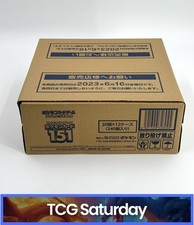 2023 POKEMON JAPANESE SCARLET & VIOLET 151 BOOSTER BOX SEALED CASE OF 12