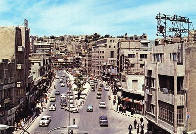 Ak Amman/Jordanien,King Faisal  Street, Mercedes W110, Land Rover... ungelaufen