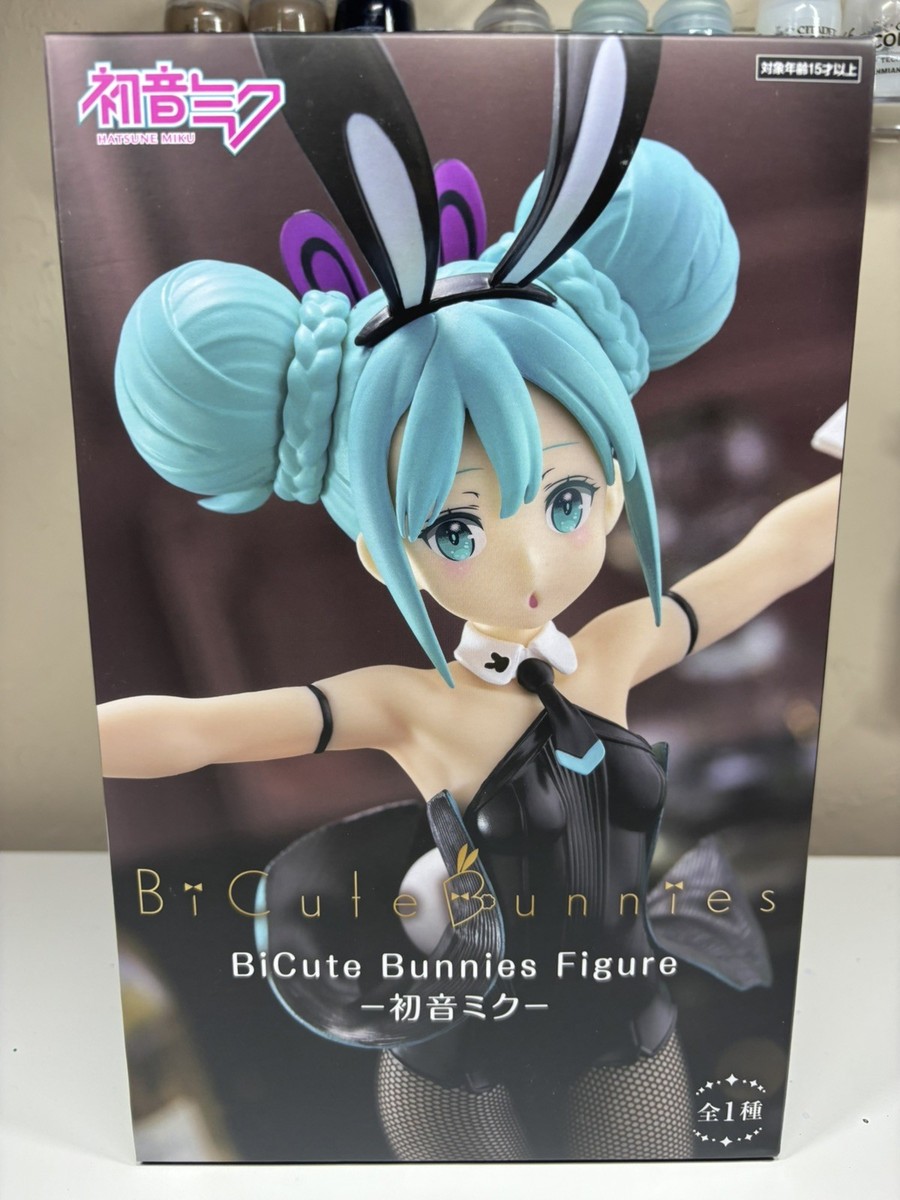 Hatsune Miku | Vocaloid BiCute Bunnies Figure By FuRyu (New In Box