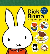 Dick Bruna 2 Miffy Japanese Stickers book 220 Stickers Shogakkan  Out of Print