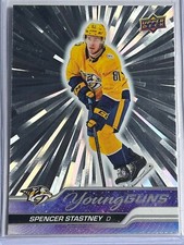 2023-24 Upper Deck Young Guns Silver Outburst #238 Spencer Stastney - Nashville