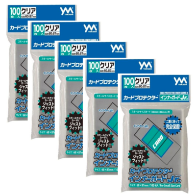 100 Sleeves x 5 packs Card Protector Inner Guard Jr. (Fit: 86mm x 59mm)  YANOMAN | eBay