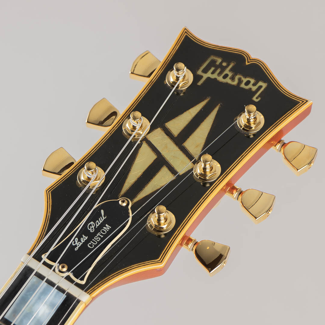Gibson Les Paul Custom Lite Metallic Sunset 1987 Used