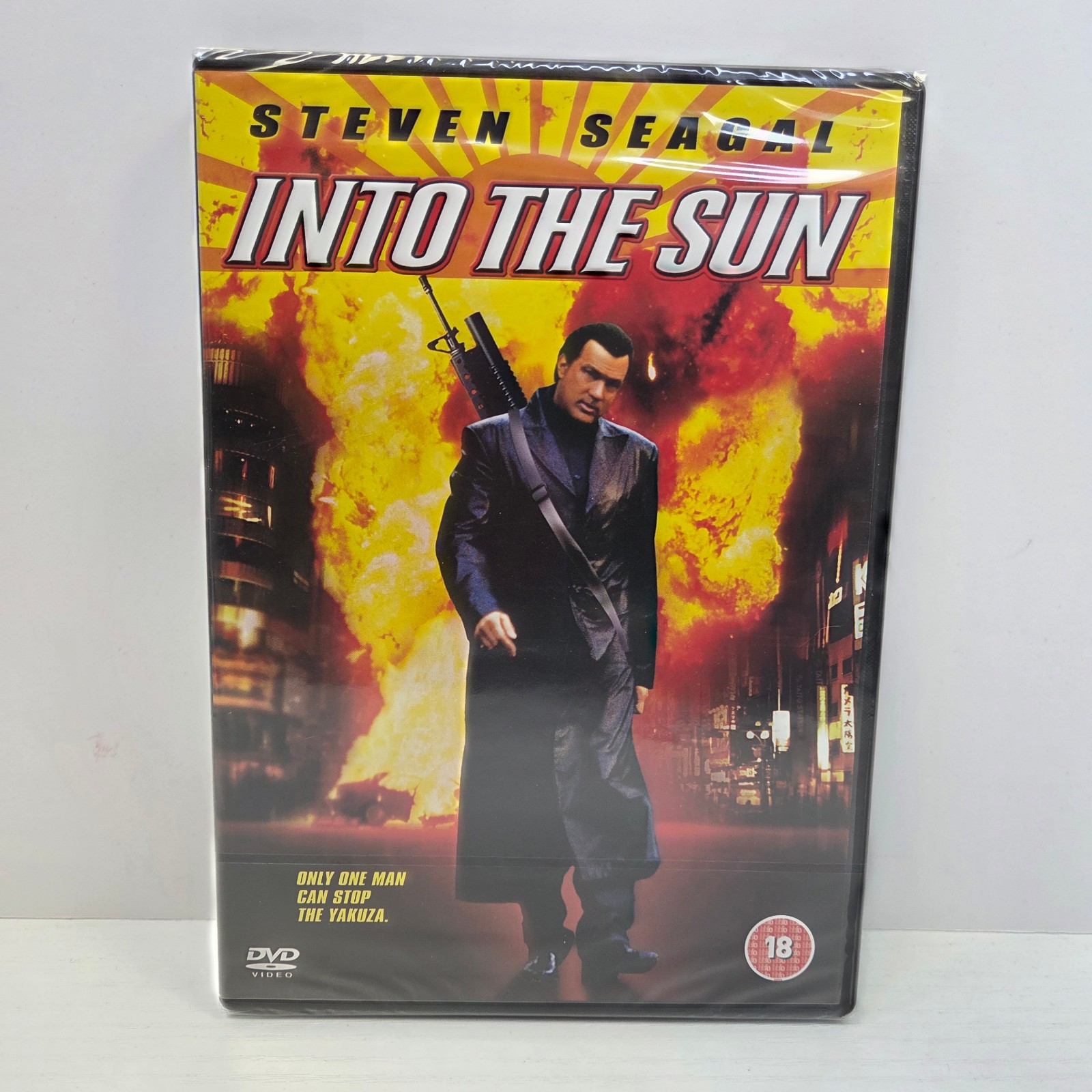 Into The Sun 2005 DVD New Sealed UK Region 2
