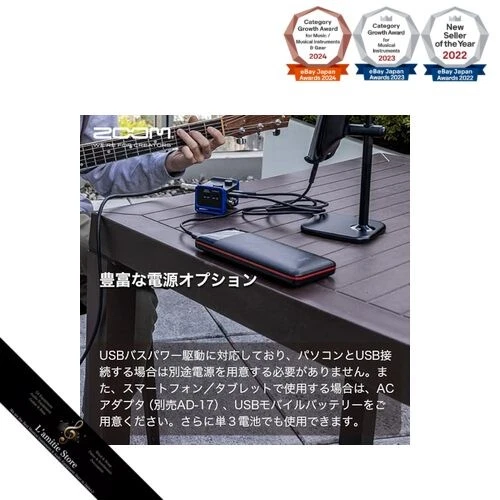 ZOOM AMS-22 Audio Interface Black 2-in-2-out Compact 85g Pocket Size Loopback - Image 4 of 4