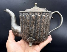 Teiera in rame incisa calligrafia araba islamica con interno in scatola