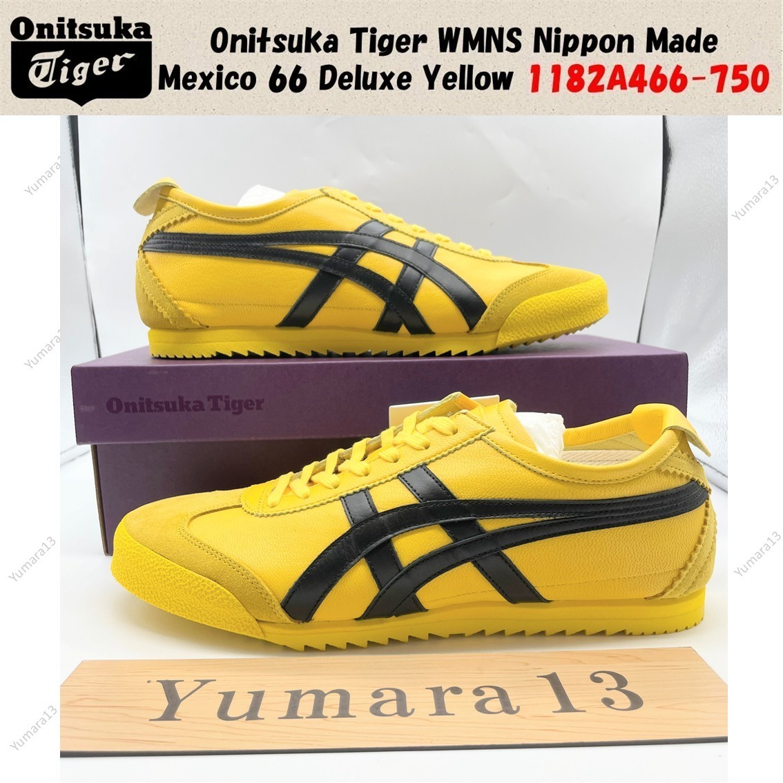 Onitsuka Tiger WMNS Nippon Made Mexico 66 Deluxe Yellow 1182A466
