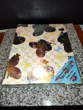 Baby Memories Keepsake Photo Album 4" x 6" Picture Sz. 104 Slip-In Photo's. New.