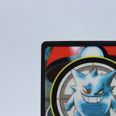Gengar No.094 Sealdass Series Bandai Pokemon Card Japanese