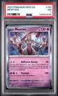 2023 POKEMON MEW EN-151 #150 MEWTWO PSA 7