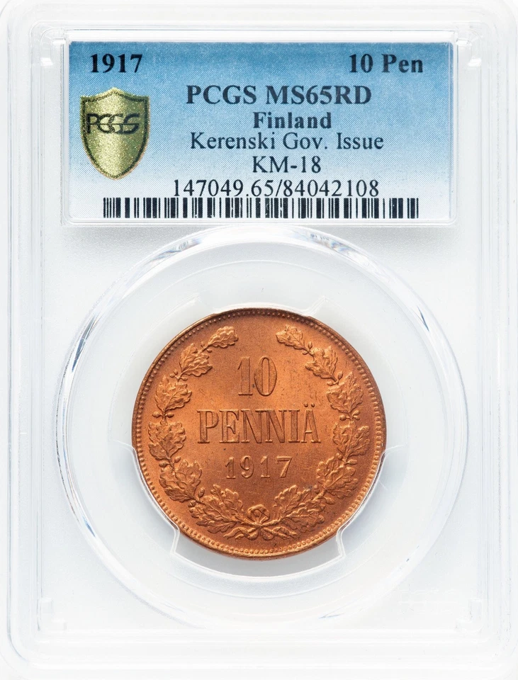 Finland - 1917 Russian Duchy Nicholas II - 10 Pennia - PCGS MS65RD - TOP POP! - Image 3 of 4