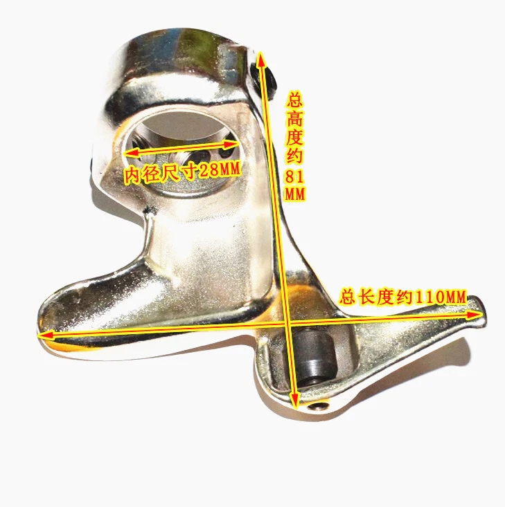 Herramienta de cabeza de pato desmontaje montaje cambiador de neumáticos motocicleta scooter con 3 almohadillas 28 mm Foto 2 de 4