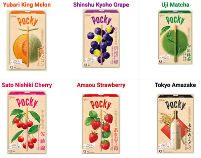 Limited Edition Japan Exclusive Giant Pocky Regional 6 Flavor