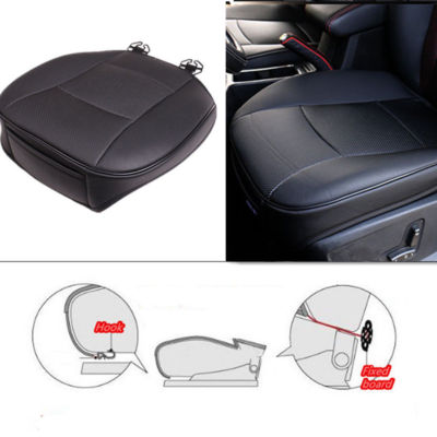 Black Breathable PU Artificial Leather Car Seat Cover Pad Mat Auto Chair Cushion