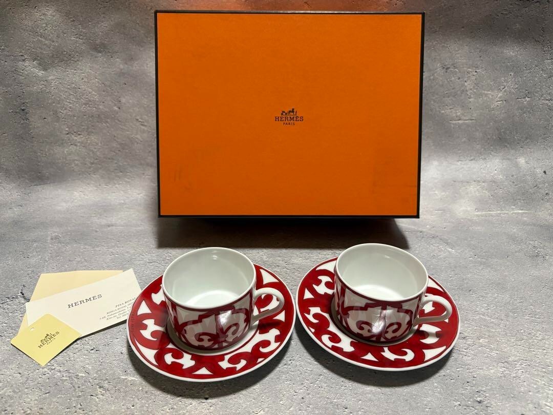 Hermes Guadalquivir Red Tea Cup Saucer Tableware set Ornament