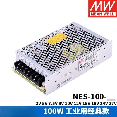 Mean Well Switching Power Supply NES-100 3V 7.5V 9V 12V 15V 24V 48V 36V 100W