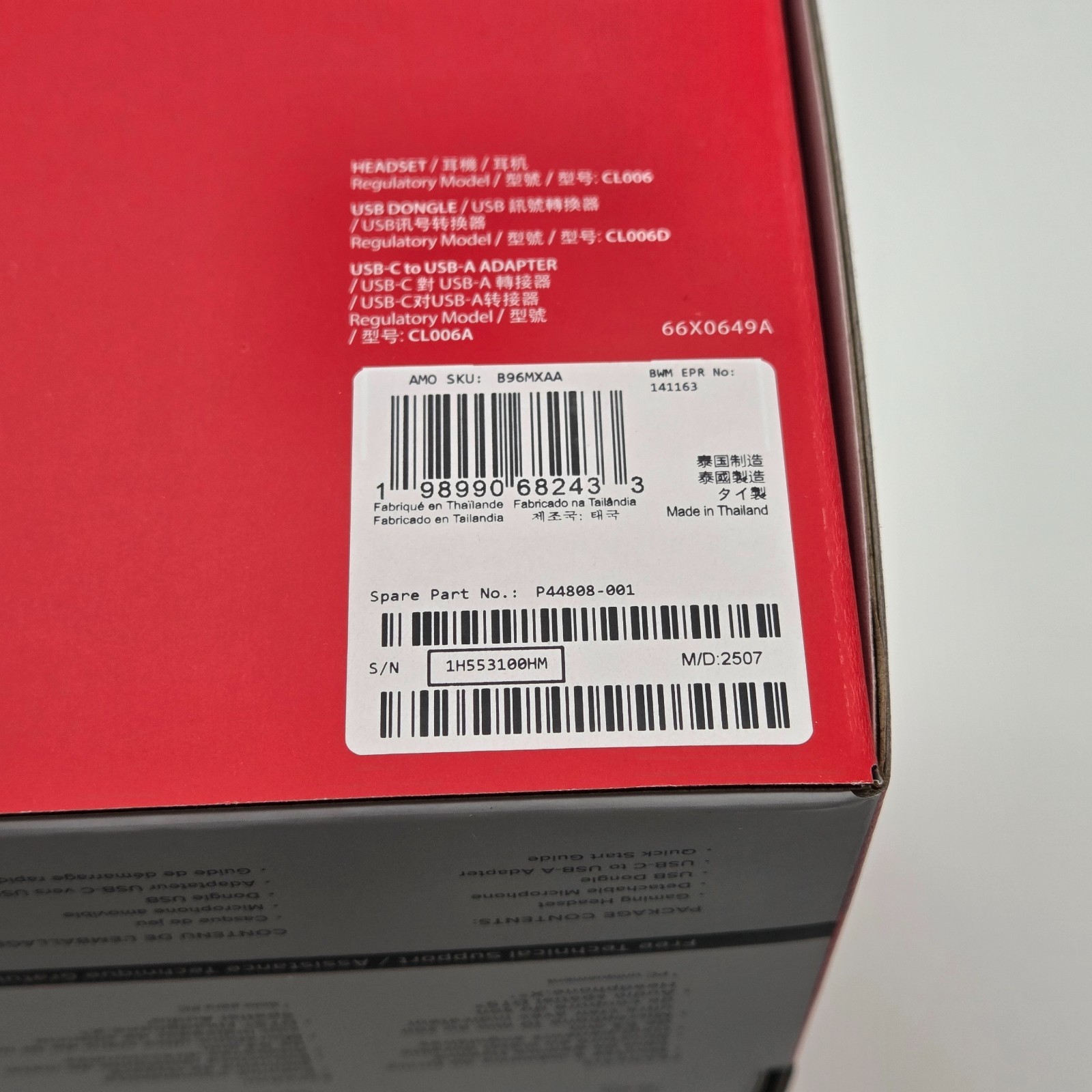 HyperX Cloud III Red & White Gaming Headset - New in Sealed Box