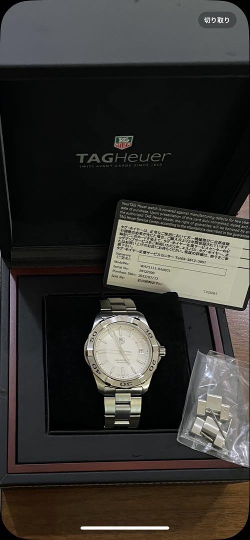Tag Heuer Aquarracer Quartz Watch 3-Year Battery Warranty Included