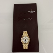 Patek Philippe Vintage Brochure Booklet 5036