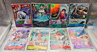 ONE PIECE 8 Promo Cards from Premium Card Collection Vol.3 Japanese
