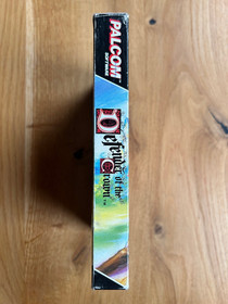 NES - Defender of the Crown | CIB