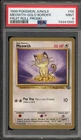 Pokemon Meowth Jungle Gold Border Fruit Roll Promo #56 PSA 9 Mint