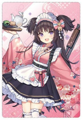 BLUE ARCHIVE Trading Card W#3 No.25 Shizuko Kawawa BANDAI Japan | eBay